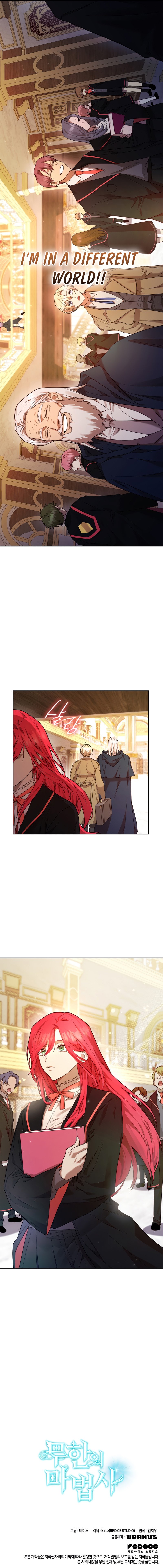 Infinite Mage, Chapter 16 image 87